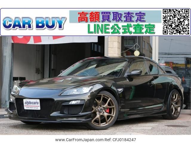 mazda rx-8 2012 quick_quick_ABA-SE3P_307923 image 1