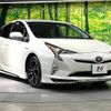 toyota prius 2018 -TOYOTA--Prius DAA-ZVW50--ZVW50-6126578---TOYOTA--Prius DAA-ZVW50--ZVW50-6126578- image 17