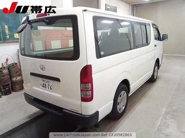 toyota hiace-van 2010 -TOYOTA 【帯広 400ｿ4876】--Hiace Van KDH206V--8026968---TOYOTA 【帯広 400ｿ4876】--Hiace Van KDH206V--8026968- image 2