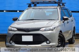 toyota corolla-fielder 2016 -TOYOTA--Corolla Fielder NRE161G--8023711---TOYOTA--Corolla Fielder NRE161G--8023711-