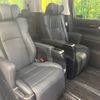 toyota alphard 2020 -TOYOTA--Alphard 3BA-AGH30W--AGH30-9014591---TOYOTA--Alphard 3BA-AGH30W--AGH30-9014591- image 9