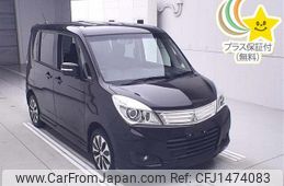 mitsubishi delica-d2 2015 -MITSUBISHI--Delica D2 MB15S-253938---MITSUBISHI--Delica D2 MB15S-253938-