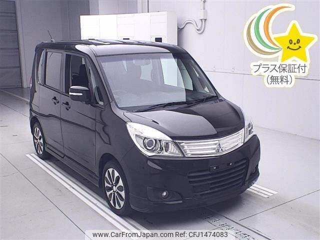 mitsubishi delica-d2 2015 -MITSUBISHI--Delica D2 MB15S-253938---MITSUBISHI--Delica D2 MB15S-253938- image 1