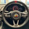 fiat fiat-others 2020 CFJ1797888 image 6