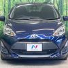 toyota aqua 2018 quick_quick_NHP10_NHP10-6750925 image 13