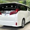 toyota alphard 2020 CFJ1867091 image 19