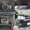 toyota hiace-van 2021 quick_quick_QDF-GDH201V_GDH201-1058362 image 5