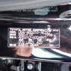 toyota crown 2016 CFJ1603413 image 29