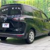 toyota sienta 2016 -TOYOTA--Sienta DAA-NHP170G--NHP170-7058012---TOYOTA--Sienta DAA-NHP170G--NHP170-7058012- image 19