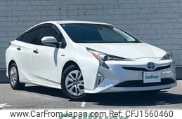 toyota prius 2017 CFJ1560460