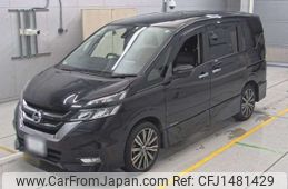 nissan serena 2017 CFJ1481429