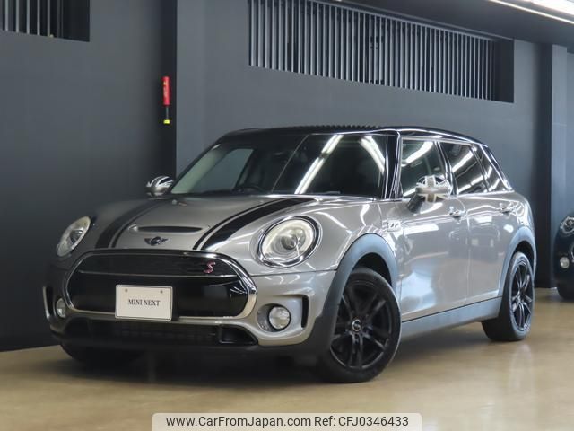 mini mini-others 2016 quick_quick_LN20_WMWLN720802D97935 image 1