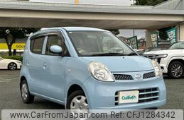 nissan moco 2011 -NISSAN--Moco DBA-MG22S--MG22S-396624---NISSAN--Moco DBA-MG22S--MG22S-396624-