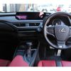 lexus ux 2019 quick_quick_6AA-MZAH10_MZAH10-2013083 image 3