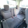 nissan serena 2015 quick_quick_HC26_HC26-126619 image 12