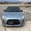 daihatsu copen 2015 CFJ0832929 image 27
