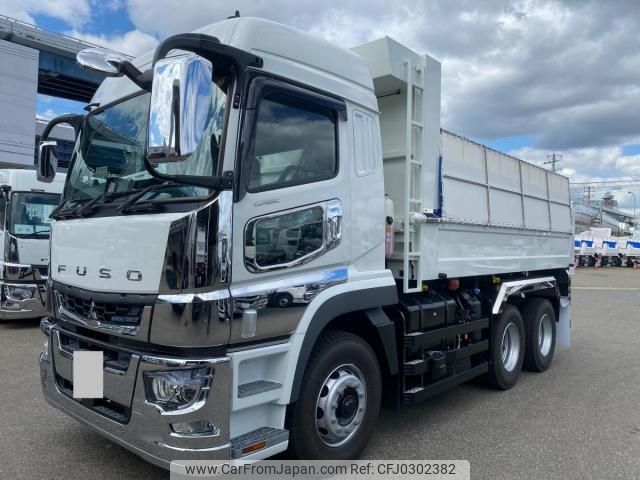 2023 Mitsubishi Fuso Super Great 2KG-FV70HX 4WD - Car Price