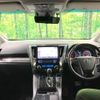 toyota alphard 2018 -TOYOTA--Alphard DBA-AGH30W--AGH30-0216603---TOYOTA--Alphard DBA-AGH30W--AGH30-0216603- image 4