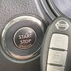 nissan x-trail 2015 -NISSAN--X-Trail DBA-NT32--NT32-040894---NISSAN--X-Trail DBA-NT32--NT32-040894- image 8