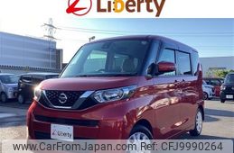 nissan roox 2020 quick_quick_B44A_B44A-0028979