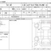 suzuki wagon-r 2020 CFJ1748233 image 3