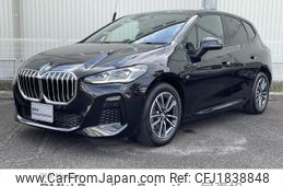 bmw 2-series 2022 CFJ1838848