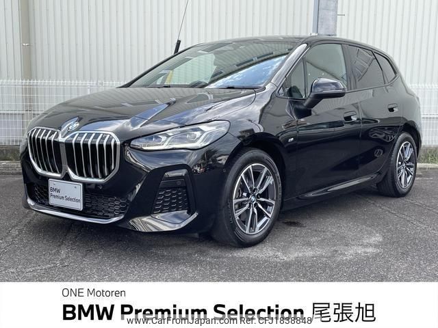 bmw 2-series 2022 CFJ1838848 image 1