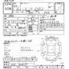 honda civic 1993 CFJ1610038 image 3