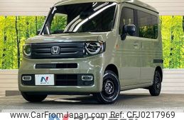 honda n-van 2022 -HONDA--N VAN 5BD-JJ1--JJ1-4104261---HONDA--N VAN 5BD-JJ1--JJ1-4104261-