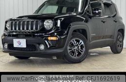 jeep renegade 2020 CFJ1692619