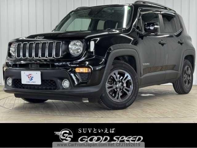jeep renegade 2020 CFJ1692619 image 1