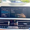 bmw 3-series 2022 CFJ1792395 image 17