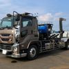 isuzu giga 2021 CFJ1604361 image 1