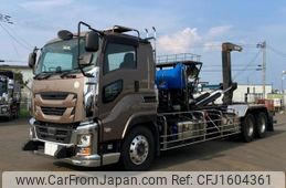 isuzu giga 2021 CFJ1604361