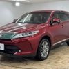 toyota harrier 2019 -TOYOTA--Harrier DBA-ZSU60W--ZSU60-0176742---TOYOTA--Harrier DBA-ZSU60W--ZSU60-0176742- image 16