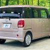 daihatsu move-canbus 2017 CFJ1545257 image 17