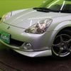 toyota mr-s 2007 -TOYOTA--MR-S TA-ZZW30--ZZW30-0078435---TOYOTA--MR-S TA-ZZW30--ZZW30-0078435- image 26