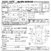 hino ranger 1991 -HINO--Hino Ranger GD2HLAA-10128---HINO--Hino Ranger GD2HLAA-10128- image 3