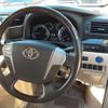 toyota vellfire 2013 -TOYOTA--Vellfire DAA-ATH20W--ATH20-8033492---TOYOTA--Vellfire DAA-ATH20W--ATH20-8033492- image 12