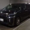 toyota vellfire 2018 -TOYOTA 【四日市 300ｿ1020】--Vellfire DAA-AYH30W--AYH30-0074505---TOYOTA 【四日市 300ｿ1020】--Vellfire DAA-AYH30W--AYH30-0074505- image 1