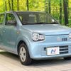 suzuki alto 2018 -SUZUKI--Alto DBA-HA36S--HA36S-397501---SUZUKI--Alto DBA-HA36S--HA36S-397501- image 17