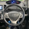 honda freed 2013 -HONDA--Freed DAA-GP3--GP3-3000830---HONDA--Freed DAA-GP3--GP3-3000830- image 13