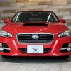 subaru levorg 2014 quick_quick_DBA-VM4_VM4-010869 image 17