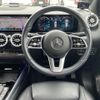 mercedes-benz gla-class 2020 -MERCEDES-BENZ--Benz GLA 3DA-247713M--W1N2477132J180893---MERCEDES-BENZ--Benz GLA 3DA-247713M--W1N2477132J180893- image 17