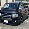 toyota regiusace-van 2016 -TOYOTA--Regius ace Van CBF-TRH200V--TRH200-0233947---TOYOTA--Regius ace Van CBF-TRH200V--TRH200-0233947- image 1