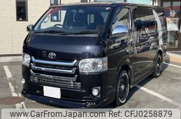 toyota regiusace-van 2016 -TOYOTA--Regius ace Van CBF-TRH200V--TRH200-0233947---TOYOTA--Regius ace Van CBF-TRH200V--TRH200-0233947-