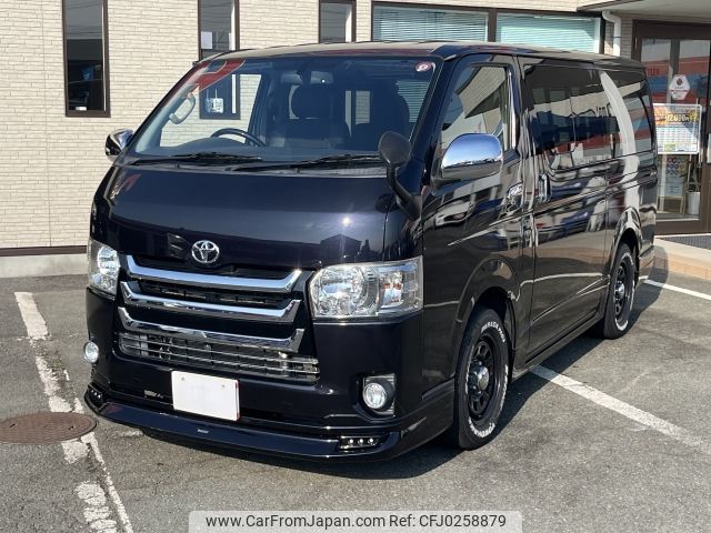 toyota regiusace-van 2016 -TOYOTA--Regius ace Van CBF-TRH200V--TRH200-0233947---TOYOTA--Regius ace Van CBF-TRH200V--TRH200-0233947- image 1