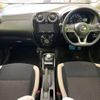 nissan note 2017 -NISSAN--Note DAA-HE12--HE12-070166---NISSAN--Note DAA-HE12--HE12-070166- image 2