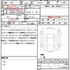 audi a5-sportback 2017 CFJ1624264 image 21