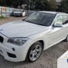 bmw x1 2014 CFJ8208927 image 1